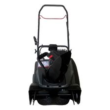 Бензиновый снегоуборщик EVOline SBG 560 BE