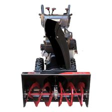 Бензиновый снегоуборщик EVOline SBG 760 BE
