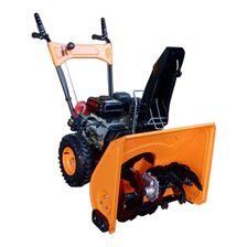 Снегоуборщик Grost SB24M - фото 1
