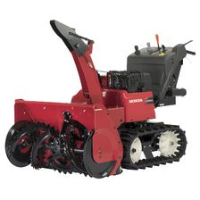 Снегоуборочная машина Honda HSM1390 IKZE