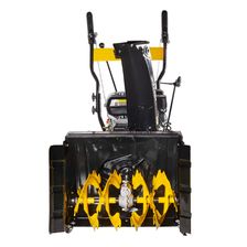Снегоуборщик Huter SGC 4100W 540 мм