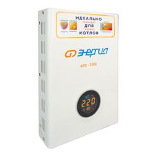 Стабилизатор АРС-2000 ЭНЕРГИЯ для котлов +/-4% - фото 3