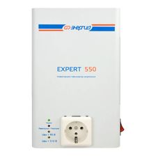 Стабилизатор напряжения Энергия Expert 550 230В