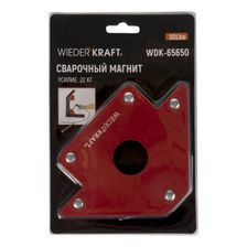 Сварочный магнит WIEDERKRAFT 45, 90, 135 градусов, усилие 50Lbs WDK-65650 - фото 5