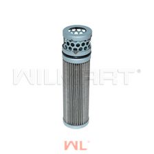 Фильтр АКПП WL внутренний Komatsu 21 (3eb-15-51600)