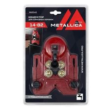 Кондуктор пластиковый METALLICA Ultra для коронок алмазных 14-82 мм, с подшипниками и присоской - фото 2