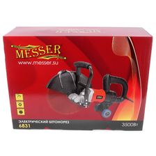 Электрический бетонорез MESSER 6831 (в упаковке)
