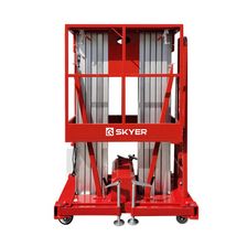 Двухмачтовый подъемник SKYER SKYER GTWY12-200 - фото 3