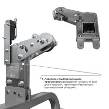 Строительная люлька SKYER ZLP-630-60 (длина троса 60 м) - фото 8