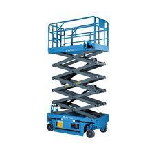 Самоходный ножничный подъемник с выдвижной платформой SKYER PL1435-LiM2 - фото 1