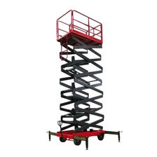 Ножничный подъемник PROLIFT PF1403 (PROLIFT SJY0.3-13) - фото 1