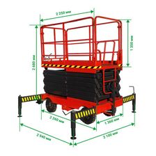 Ножничный подъемник PROLIFT PF1403 (PROLIFT SJY0.3-13) - фото 4