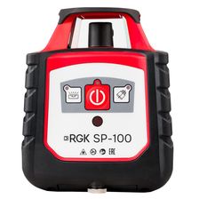 Комплект ротационного нивелира с элевационным штативом RGK SP-100 COMBO - фото 5