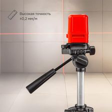 Уровень лазерный RGK ALPHA 201 с калибровкой с красным лучом - фото 2