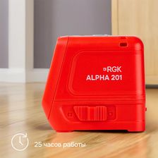 Уровень лазерный RGK ALPHA 201 с калибровкой с красным лучом - фото 5