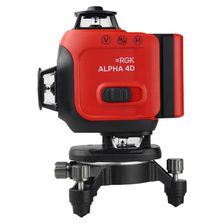 Уровень лазерный RGK ALPHA 4D с зелёным лучом - фото 4