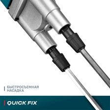 Миксер строительный двухвенчиковый ALTECO MX 1400-2 фото 4
