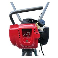 Виброрейка бензиновая NORSU VR-80H 0,63 л