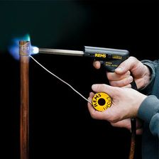 Пропановая горелка Rems Блиц