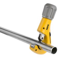 Труборез телескопический REMS RAS Cu-INOX 3-35 S