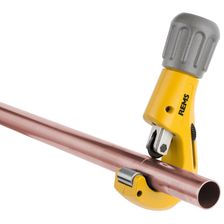 Труборез REMS RAS Cu-INOX 3-35 S