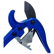 Ножницы ROTORICA Rotor Cut PP 63 мм