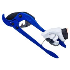 Ножницы ROTORICA Rotor Cut PP 63 мм 1156 г