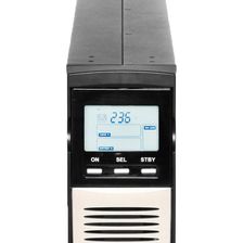 Источник бесперебойного питания Riello Sentinel Dual SDH 2200