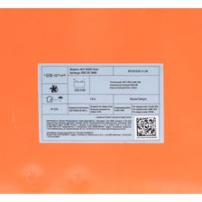 Инверторное пускозарядное устройство PATRIOT BCI-600D-Start (характеристики)