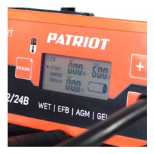 Инверторное пускозарядное устройство PATRIOT BCI-600D-Start (цифровой дисплей)