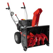 Снегоочиститель AL-KO SnowLine 620 E II