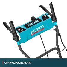 Снегоуборочная машина ALTECO SBG 722 фото 4