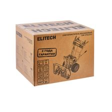 Снегоуборочная машина Elitech СМ 0761СЛЭ (E1609.026.00) упаковка
