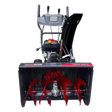 Снегоуборщик Evoline SBG 660 E с двигателем ZONGSHEN специальной зимней серии