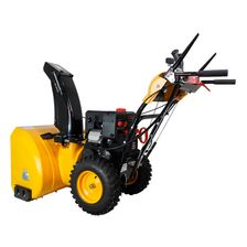 Снегоуборщик Habert HB930MS PRO фото 2