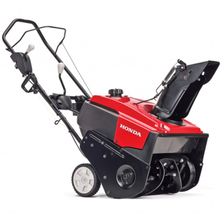 Снегоуборщик Honda HSS 750 EA несамоходный