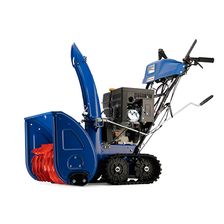 Снегоуборщик MasterYard MX 18528LET 700 мм