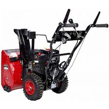 Снегоуборщик RedVerg RD-SB53/950BS самоходного типа 6,5 л. с.