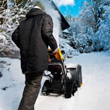 Снегоуборщик Stiga ST 5266 PB TRAC