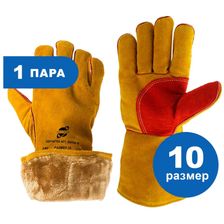 Краги зимние спилковые КРС желтые АB класса Arcticus Kevlar, р.10, 1 пара, арт. 200540 W-101 - фото 2