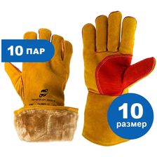 Краги зимние спилковые Arcticus КРС желтые АB класс, Kevlar, р.10, 10 пар, арт.200540 W-1010 - фото 2