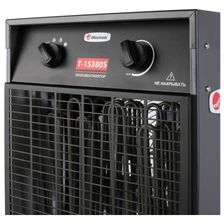Теплопушка электрическая Hintek Т-15380S