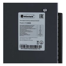 Пушка тепловая электрическая Hintek Т-15380S