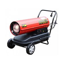 Дизельная тепловая пушка Hintek DIS 50 750 м³/ч
