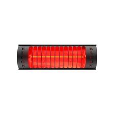 Уличный электрический обогреватель WWT ELCON BH-1500 220В