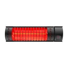 Уличный электрический обогреватель WWT ELCON RCH-2000/4 220 В