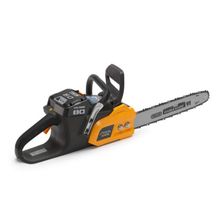Аккумуляторная цепная пила Stiga SC 80 AE (80 B)