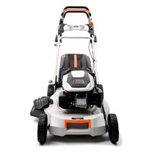 Газонокосилка бензиновая Helmut TR 51SL