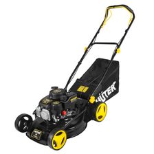 Бензиновая газонокосилка Huter GLM-460ST