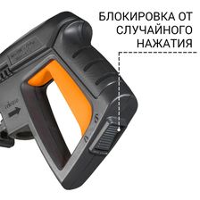 Мойка высокого давления BORT BHR-1600-Compact - фото 4